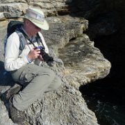 ArchRock 107 : ArchRock